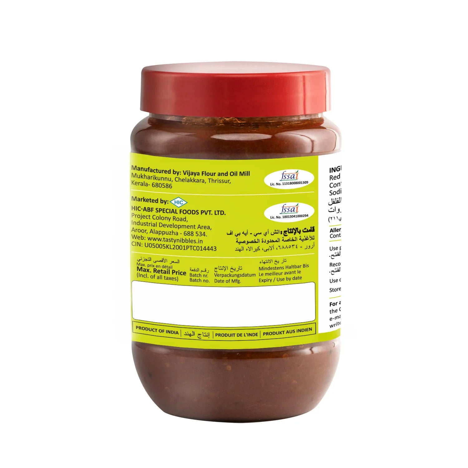 Tender Mango Pickle 400g