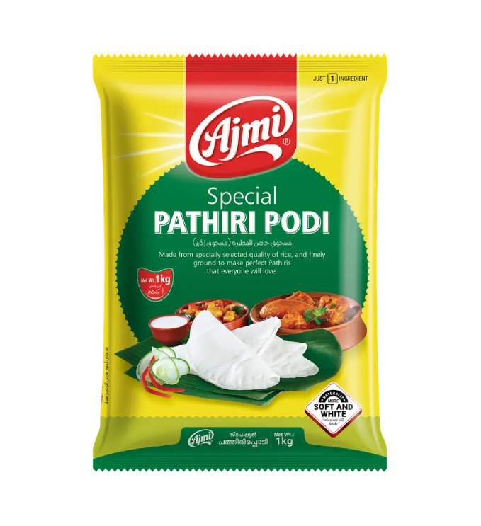 Pathiri Podi 1kg