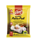 Steam Made Puttu Podi 1kg