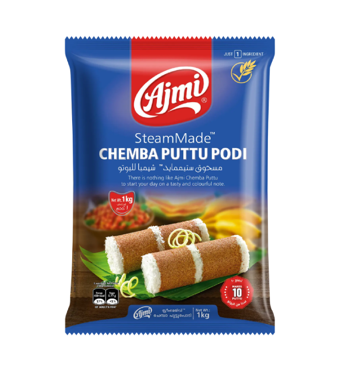 Chemba Puttu Podi 1kg