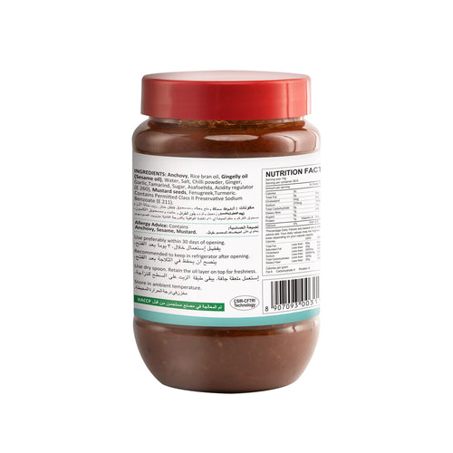 Anchovy Pickle 400g