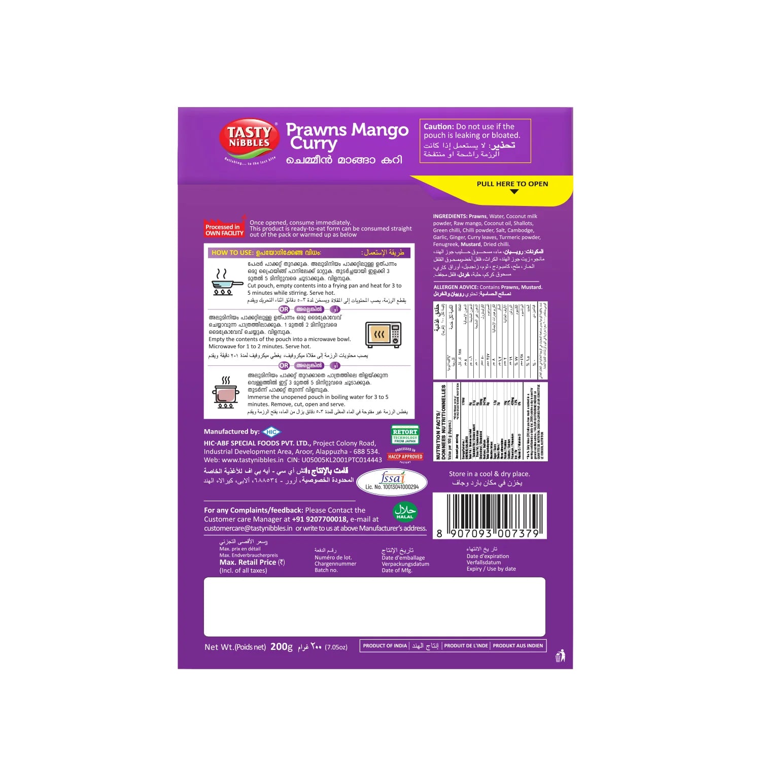 Prawns Manga Curry 200g