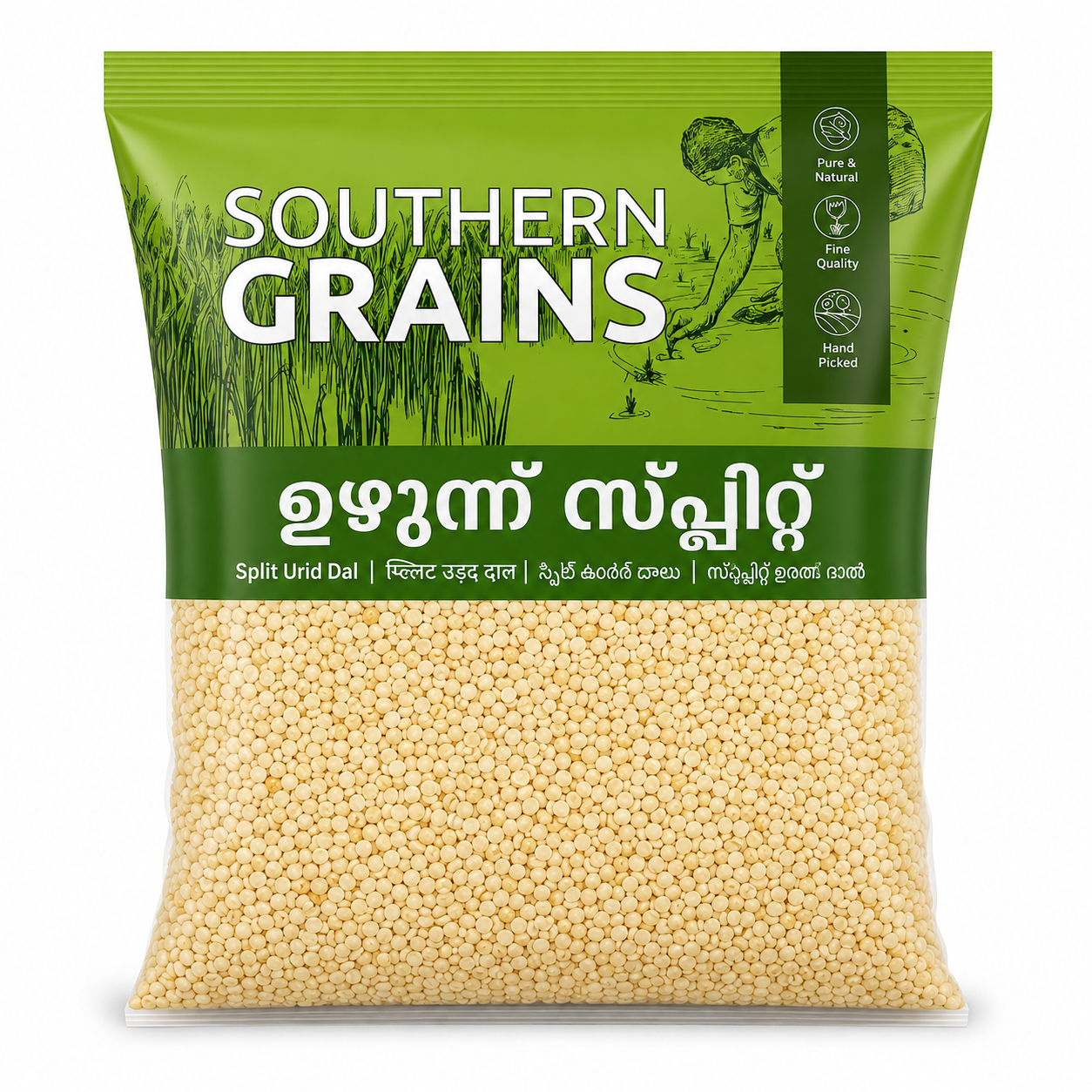 Split Urad Dal 908g