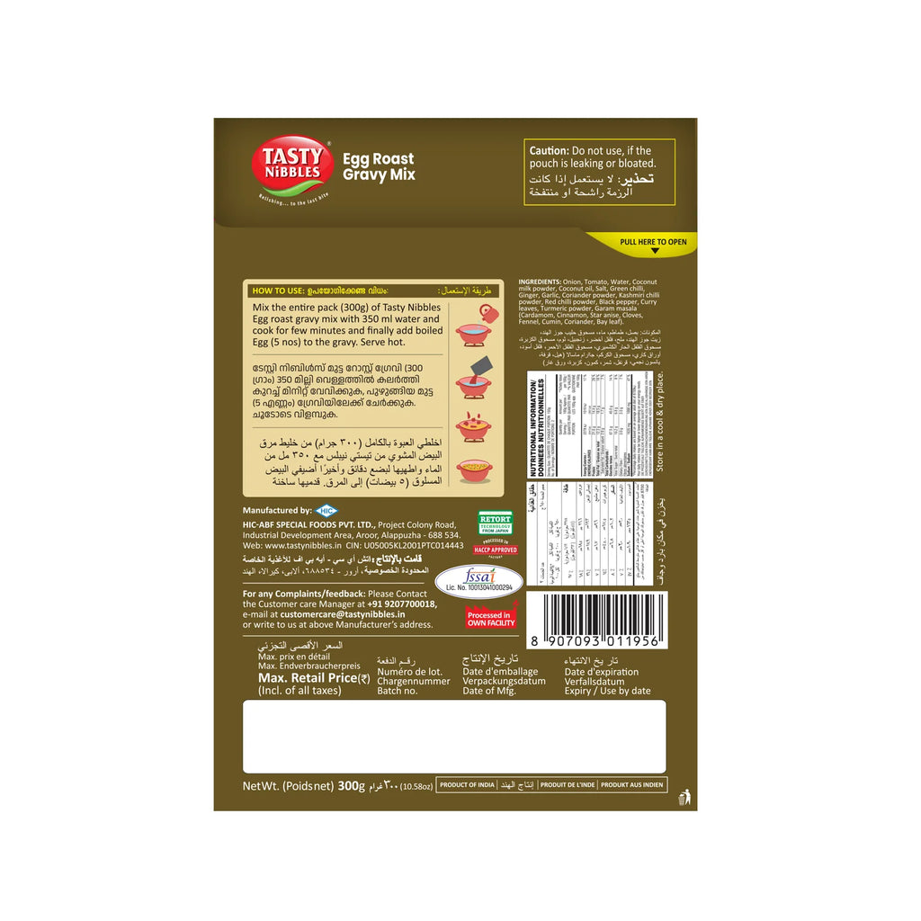 Egg Roast Gravy Mix 300g