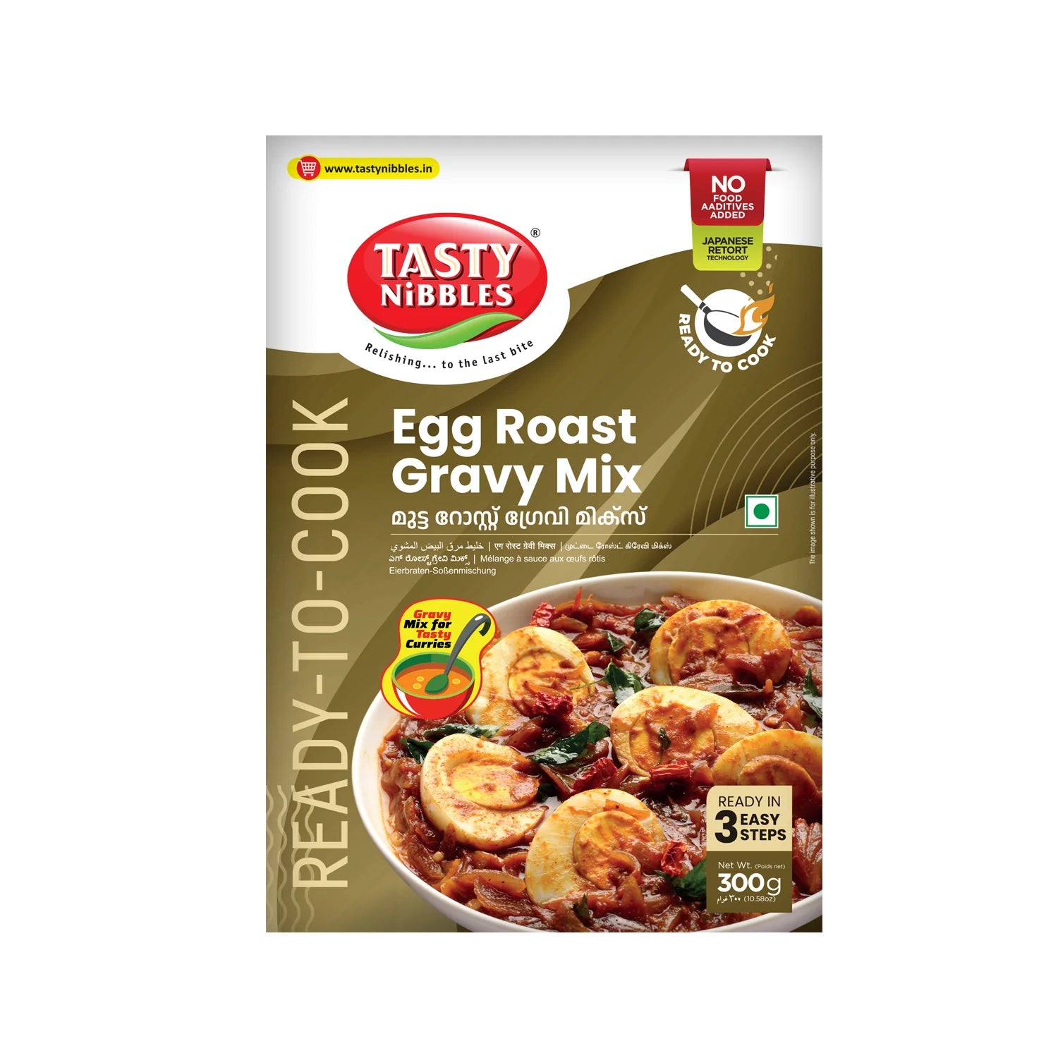Egg Roast Gravy Mix 300g