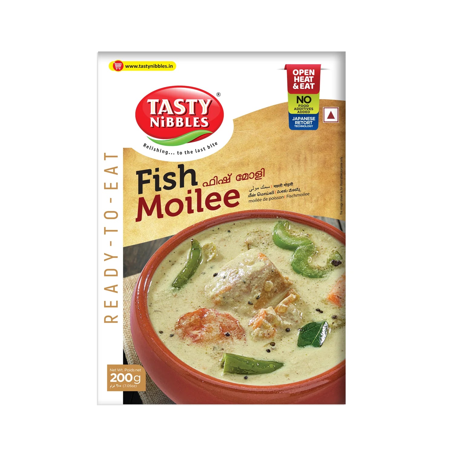 Fish Molly 200g