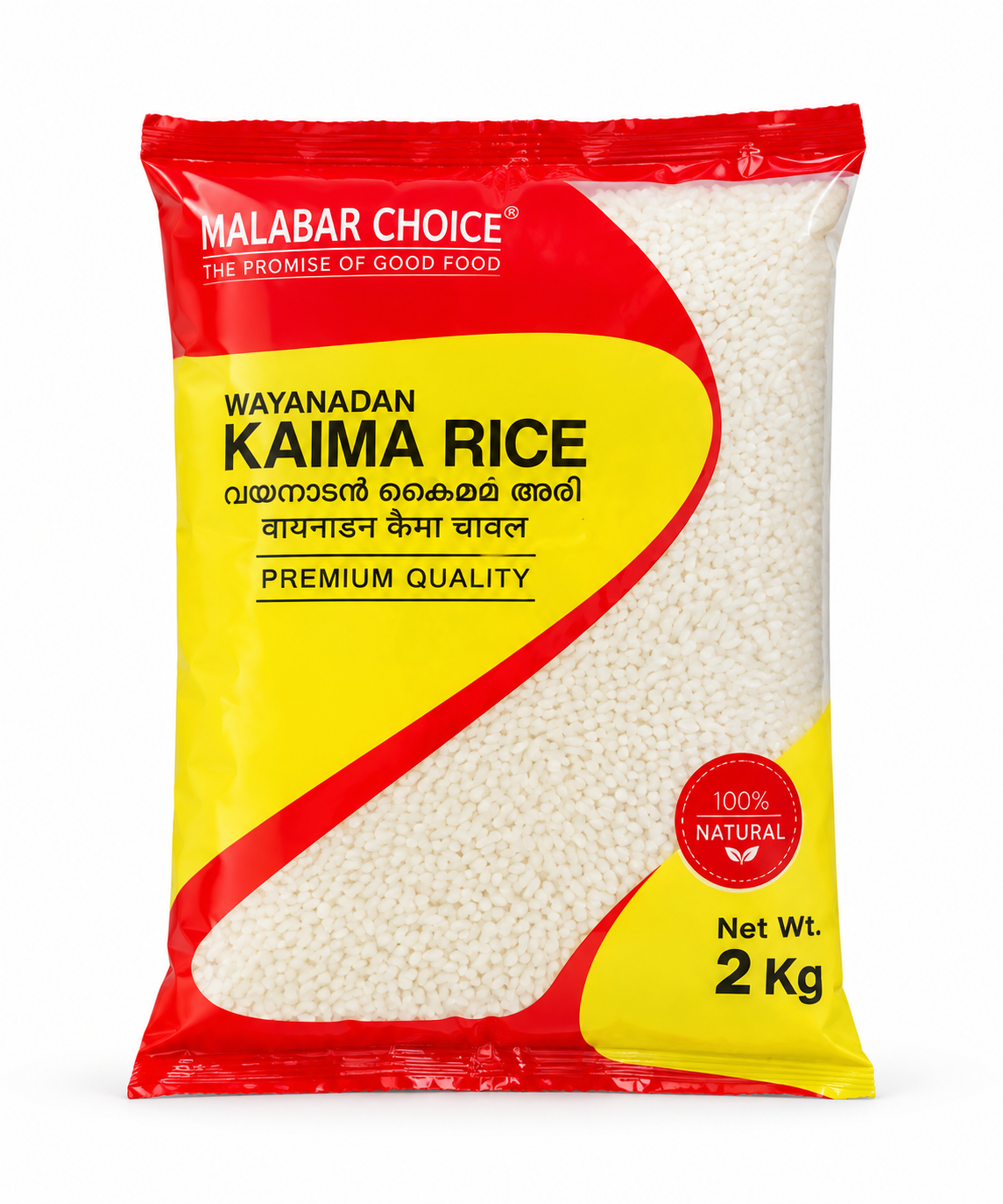 Kaima / Jeerakasala Rice 2KG