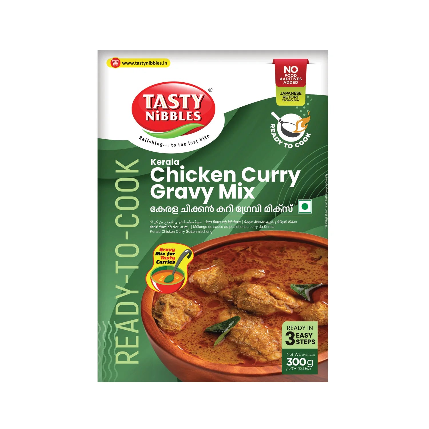Chicken Curry Gravy Mix 300g