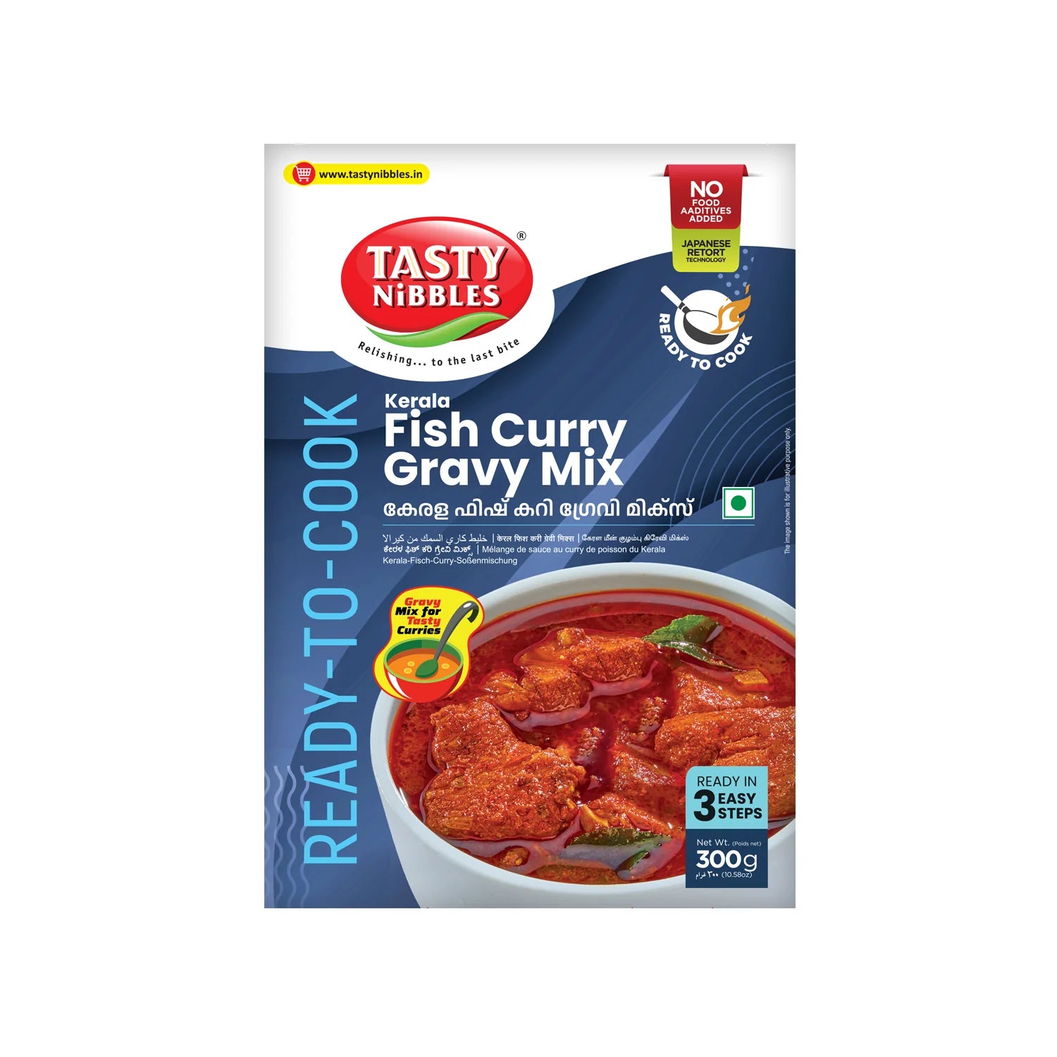 Fish Curry Gravy Mix 300g