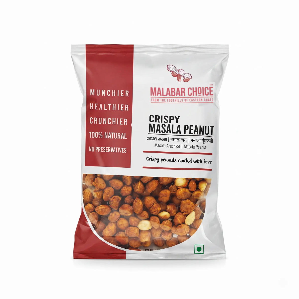 Masala Peanut 200g