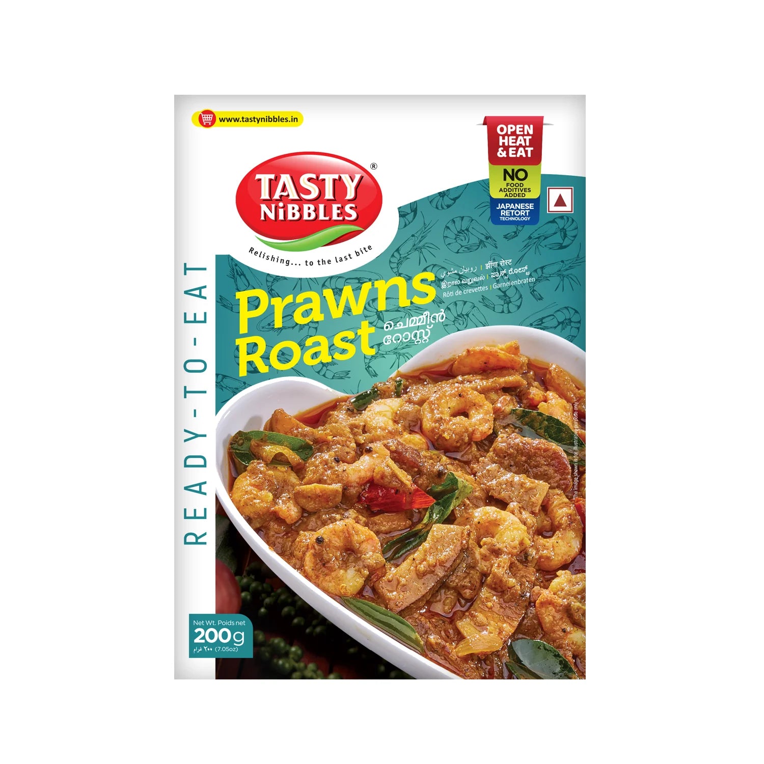 Prawn Roast 200g