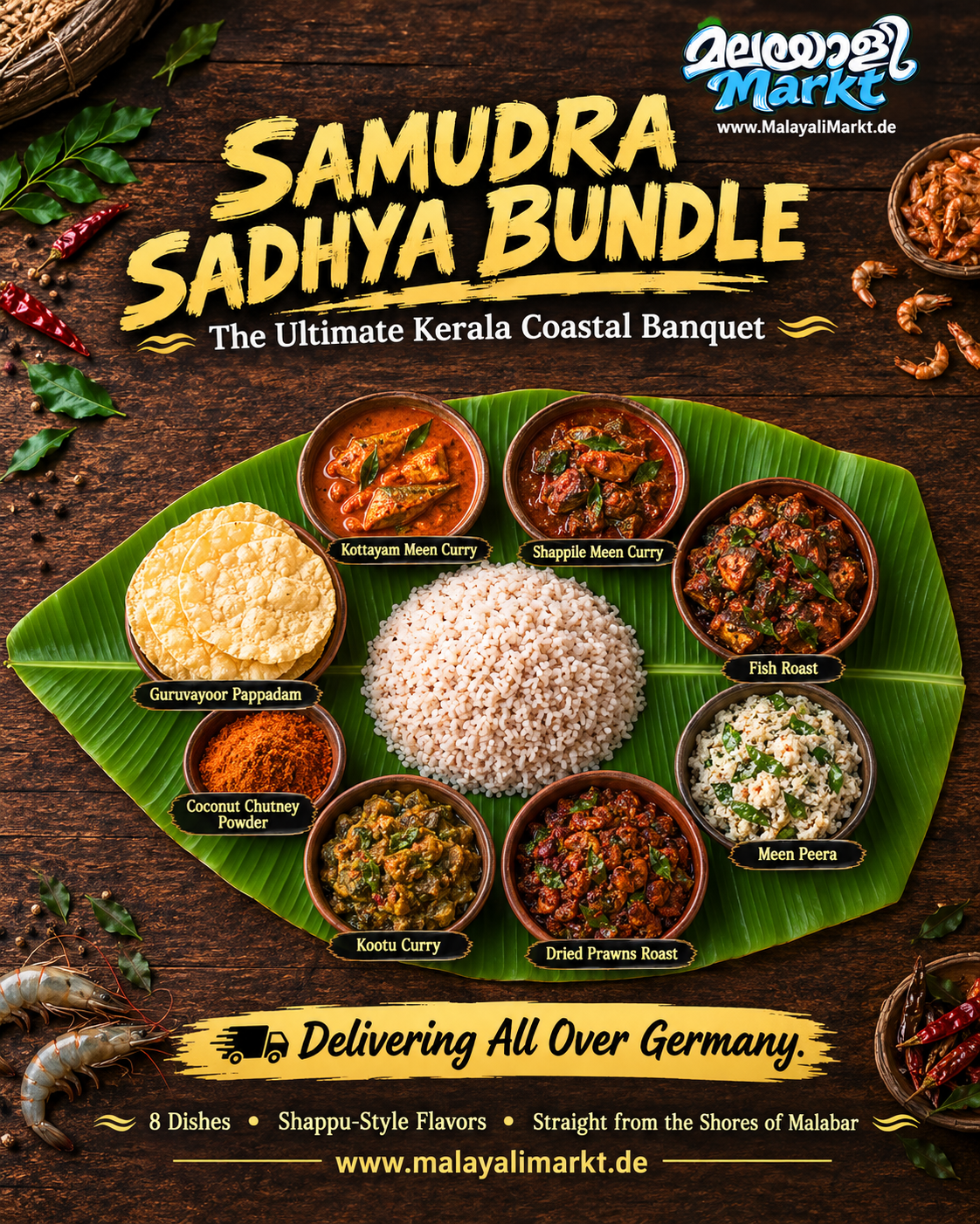 Samudhra Sadhya