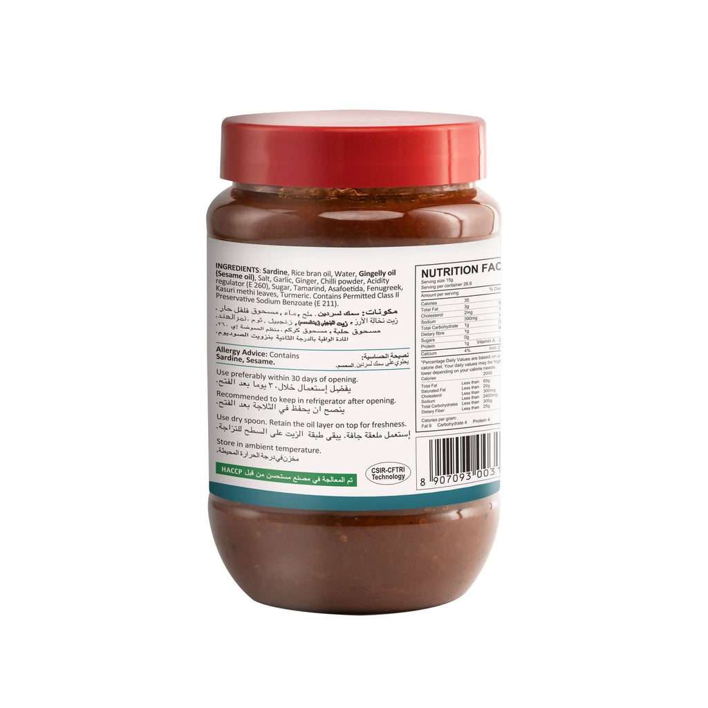Sardine Pickle 400g