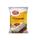 White Puttu Podi 1kg