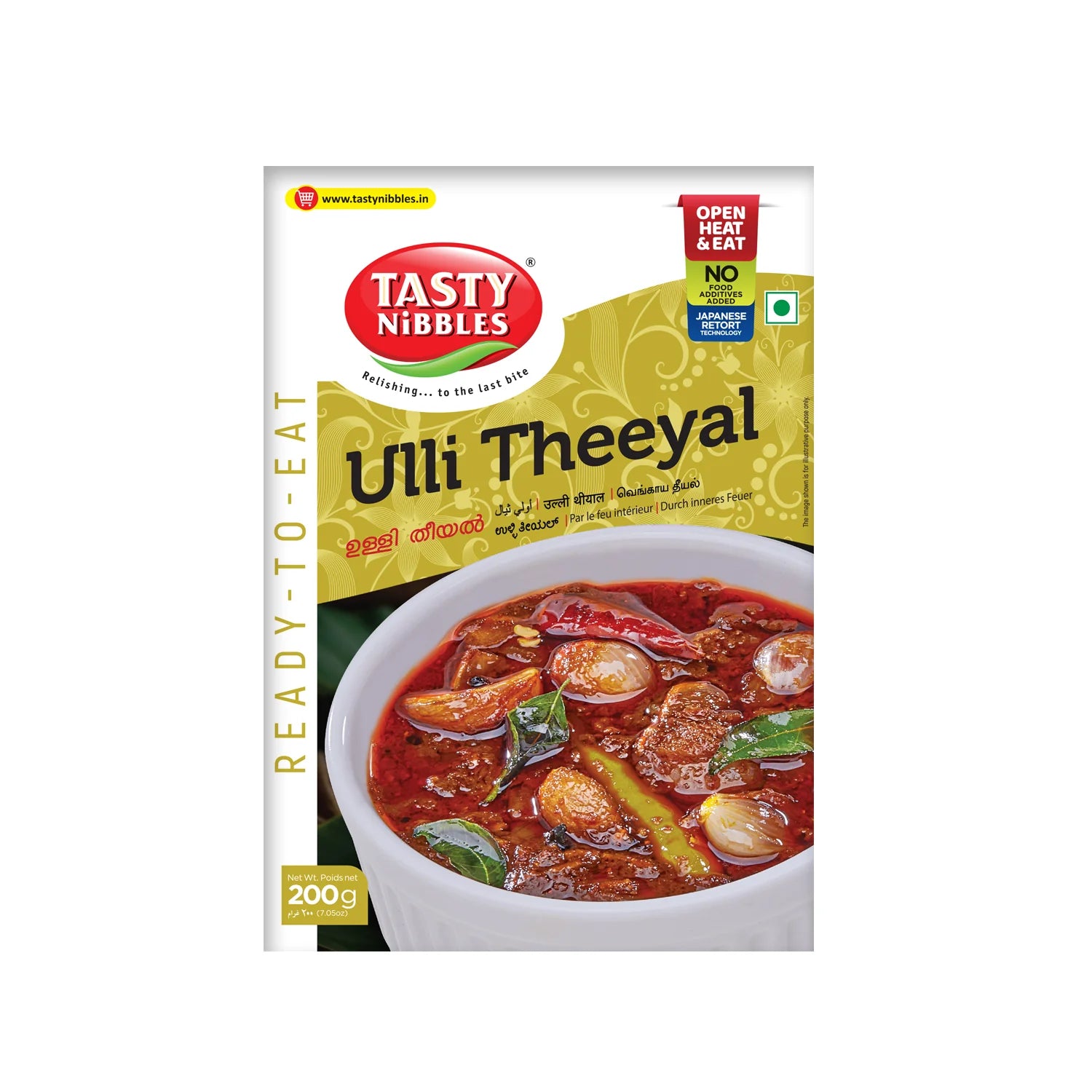 Ulli Theeyal 200g