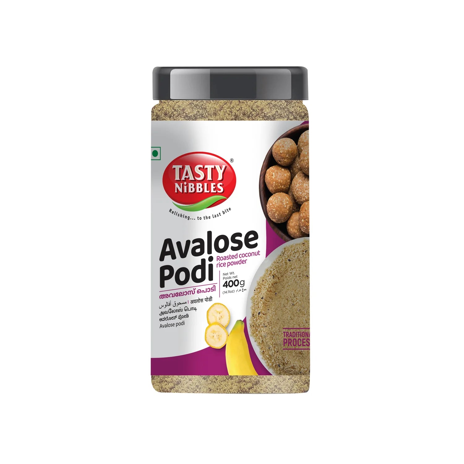 Avalose Podi 400g