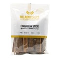 Cinnamon Sticks