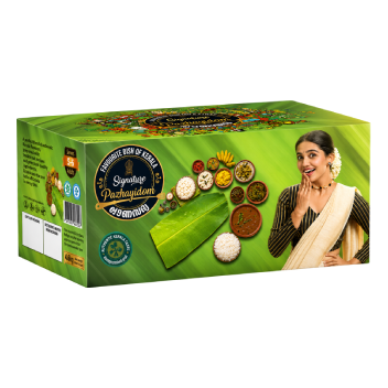 Kera Pazhayidom Sadhya (Sold out)