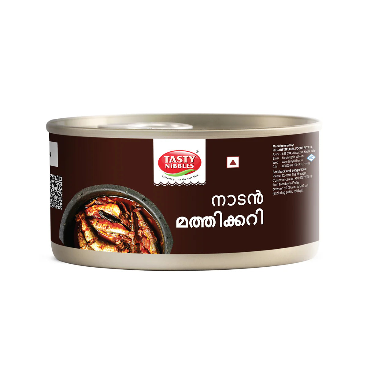Sardine Curry 185g